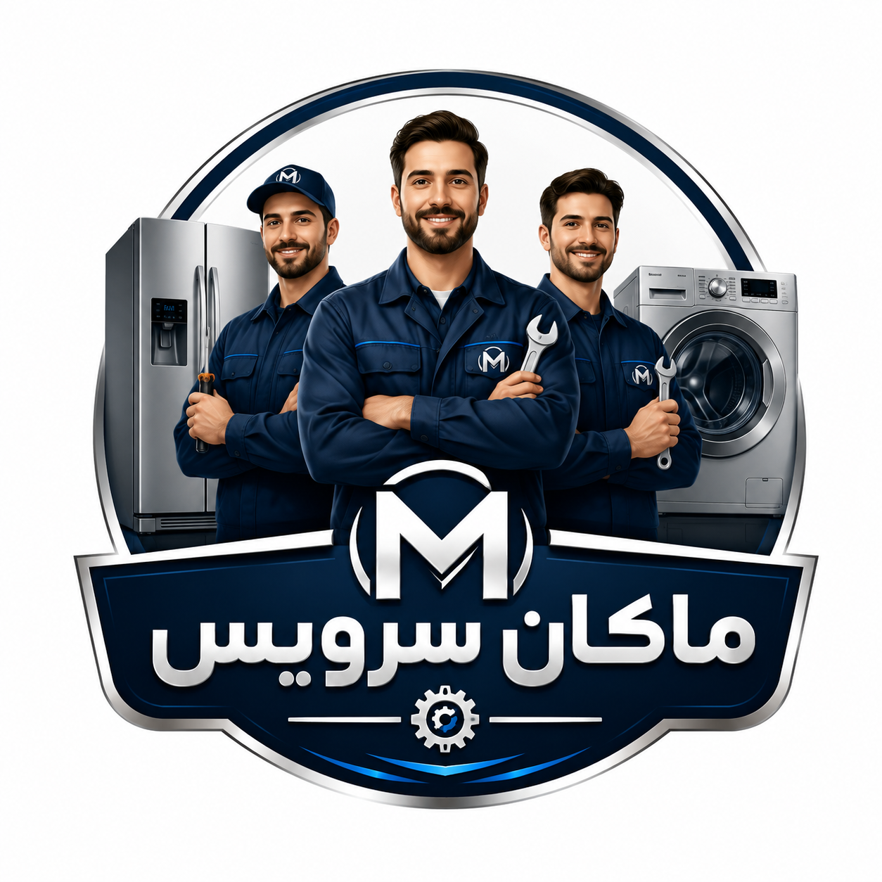 لوگوی ماکان سرویس